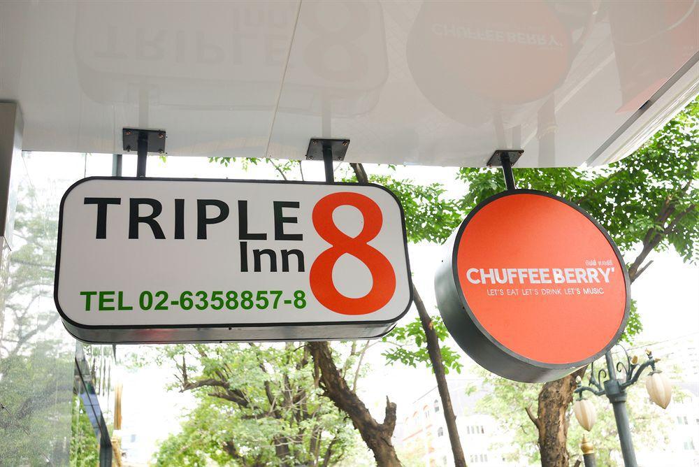 Triple 8 Inn Bangkok Eksteriør billede